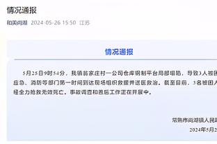 记者：蓉城单线作战加非血缘归化和港澳台球员，具备夺冠实力